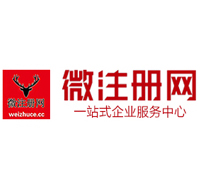 岑溪贵州注册公司没有地址怎么办